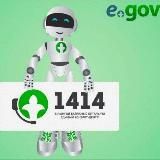EGOVKZBOT2.0 НА РУССКОМ