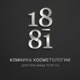 «18/81» КЛИНИКА DR.ANNA TELEGUZ