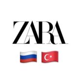 ZARA RUSSIA