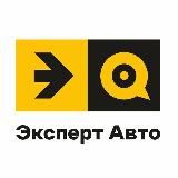 ЭКСПЕРТ АВТО - ПОДБОР И ДОСТАВКА АВТО ИЗ ОАЭ, ГЕРМАНИИ, КОРЕИ И КИТАЯ