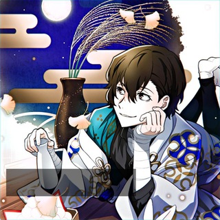 BUNGO TALES
