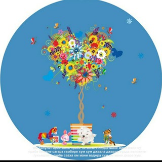 СТУДИЯ АСТРОЛОГИИ И МЕТАФИЗИКИ АНАСТАСИИ ГРОНСКОЙ