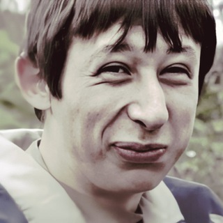 ФИЛЯ БАЛАБОЛ