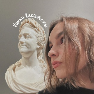 ХАЙЛАЙТЕР НА ВСЁ ЛИЦО