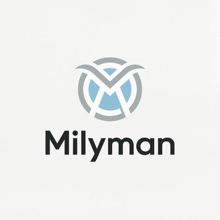 MILYMAN