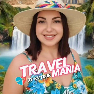TRAVEL-МАНИЯ