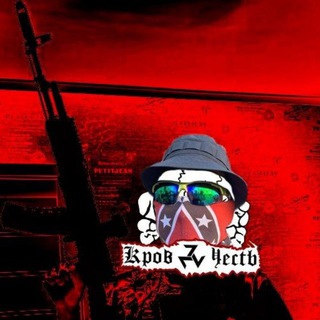 ИСКУССТВО ИЛИ СМЕРТЬ