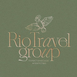 RIO TRAVEL | ТУРЫ