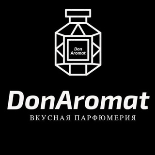 ДОНАРОМАТ ПАРФЮМЕРИЯ РОСТОВ
