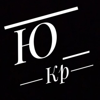 ЮЛЯ КРАСНОВАРЫНОЧНАЯ 4937