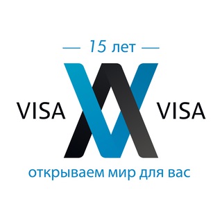 V – ЗНАЧИТ VISAVISA