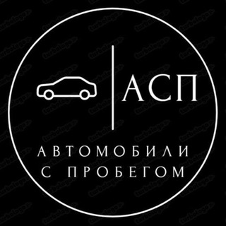 ПО ЧЕСНОКУ - АВТО