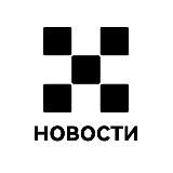 OKX НОВОСТИ