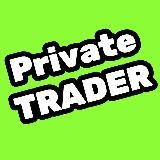 PRIVATE TRADER 