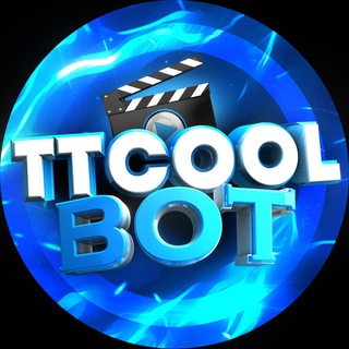 TT COOL BOT | СКАЧАТЬ ВИДЕО ТТ