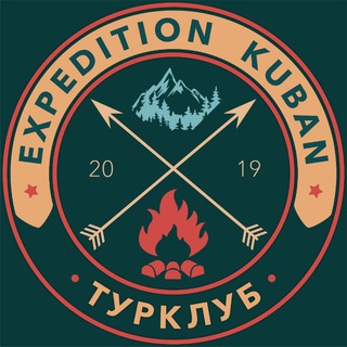 ЭКСПЕДИЦИЯ/EXPEDITION