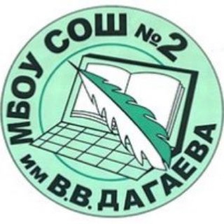 МЕДИАЦЕНТР МБОУ СОШ №2 ИМ. В.В.ДАГАЕВА