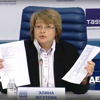 ЮВЕНАЛЬНЫЕ ИСТОРИИ.ЭЛИНА ЖГУТОВА