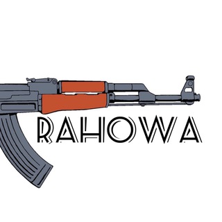 RAHOWA