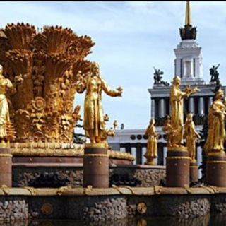 НЕИЗВЕСТНАЯ МОСКВА