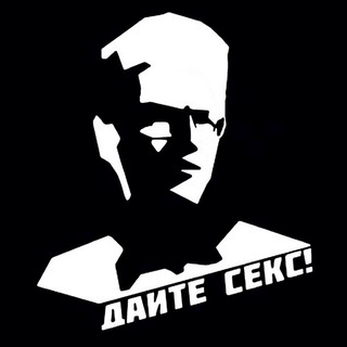 ПОДНЕБЕСНЫЙ ДОРОГА СТРАДАНИЙ - МАРШ СПРАВЕДЛИВОСТИ