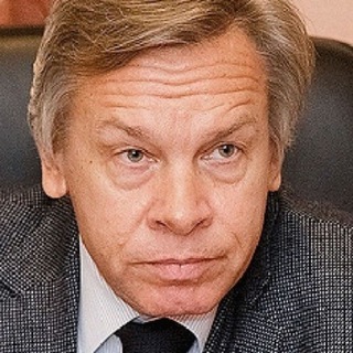 АЛЕКСЕЙ ПУШКОВ