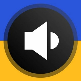 ВОЗДУШНАЯ ТРЕВОГА