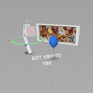 ВИЛИСОВ АУГМЕНТИРОВАННЫЙ