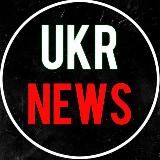 UKR NEWS  | ФИНАНСЫ | АНАЛИТИКА