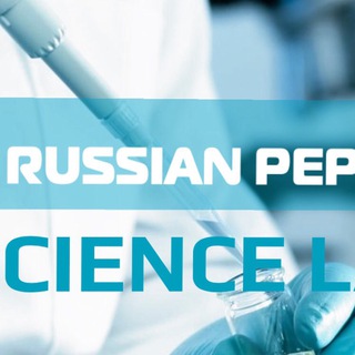 RUSSIAN PEPTIDE
