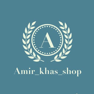 AMIR_KHAS_SHOP