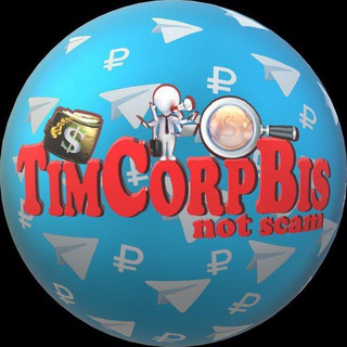 TIMCORPBIS|INFO