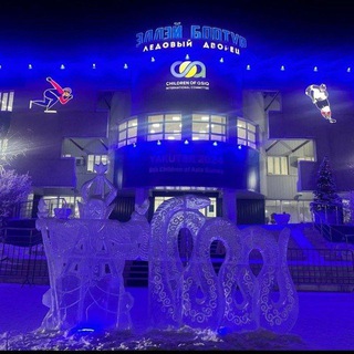 ЭЛЛЭЙ БООТУР