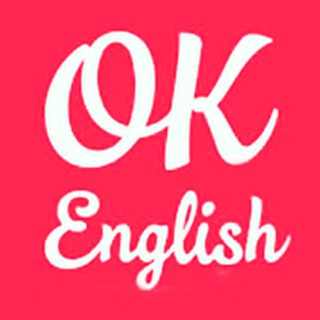 OK ENGLISH | ЕЛЕНА ВОГНИСТАЯ