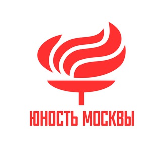 ГБУ ДО «ФСО «ЮНОСТЬ МОСКВЫ»