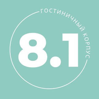 8.1 КОРПУС ДВФУ