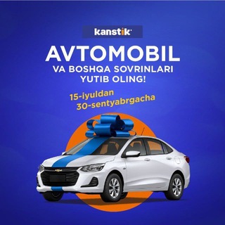 KANSTIK BUKHARA