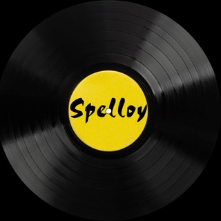 SPELLOY