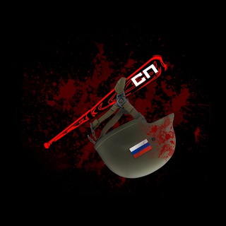 СВОБОДНЫЙ ПРИДНЕСТРОВЕЦ