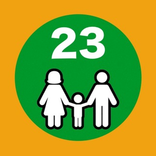 ВЫПЛАТЫ - КРАСНОДАРСКИЙ КРАЙ