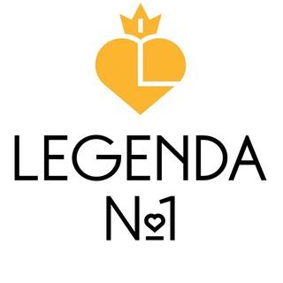 LEGENDA № 1