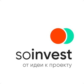 SO INVESTНИК
