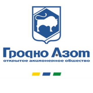 ОАО «ГРОДНО АЗОТ» OFFICIAL