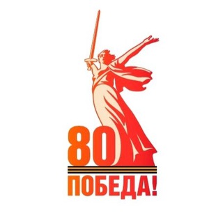 МБОУ НОШ N 24