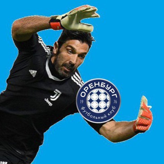 АНАЛИТИКА ФК 