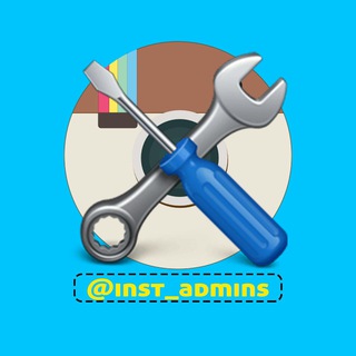 SMM INSTAGRAM ADMIN 