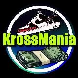 KROSSMANIA