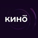 КИНО МАНИЯ | ФИЛЬМЫ ОНЛАЙН 2020