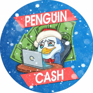 $ PENGUINCASH $