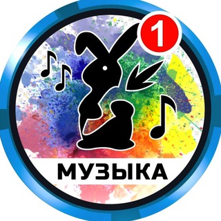 NEW МУЗЫКА 2024